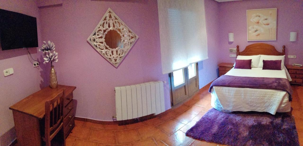 Hostal Mizmaya Оснайо Экстерьер фото